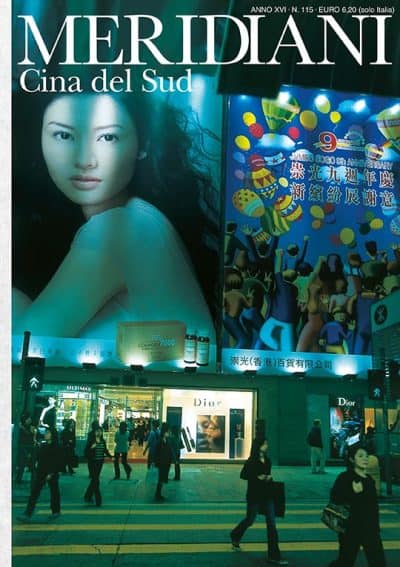 MERIDIANI N°115 - CINA DEL SUD-0