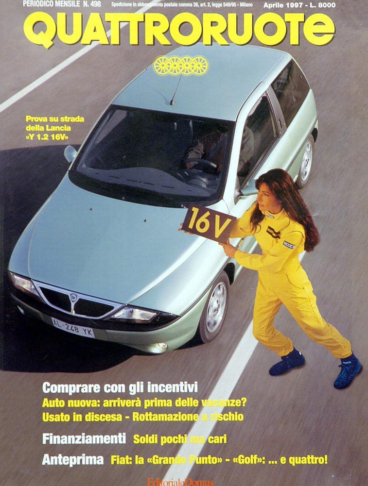 qrt199704.jpg