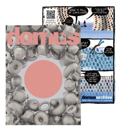 Abbonamento a Domus + Archivio digitale (1 anno)