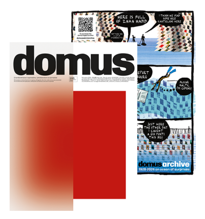 Abbonamento a Domus + Archivio digitale (1 anno)
