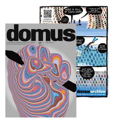Abbonamento a Domus + Archivio digitale (1 anno)
