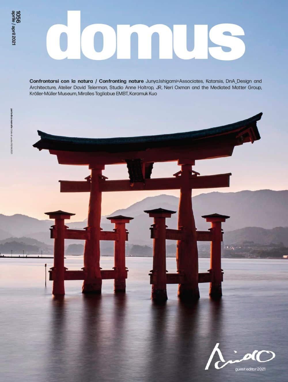 Domus N. 1056 April 2021, <p style="text-align: center">Domus issue april 2021: buy now</p>