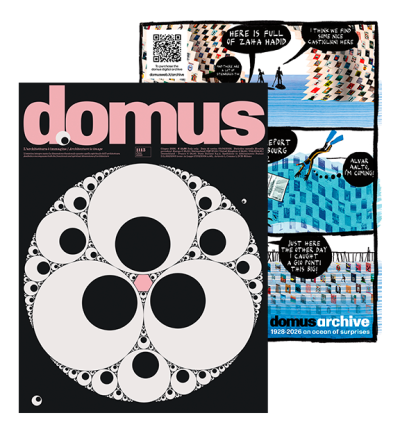 Abbonamento a Domus + Archivio digitale (1 anno)