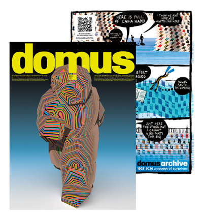 Abbonamento a Domus + Archivio digitale (1 anno)