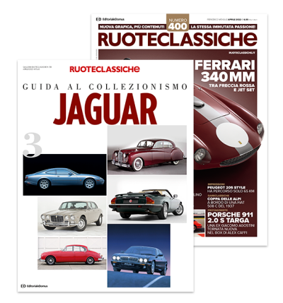 Rcl + Jaguar