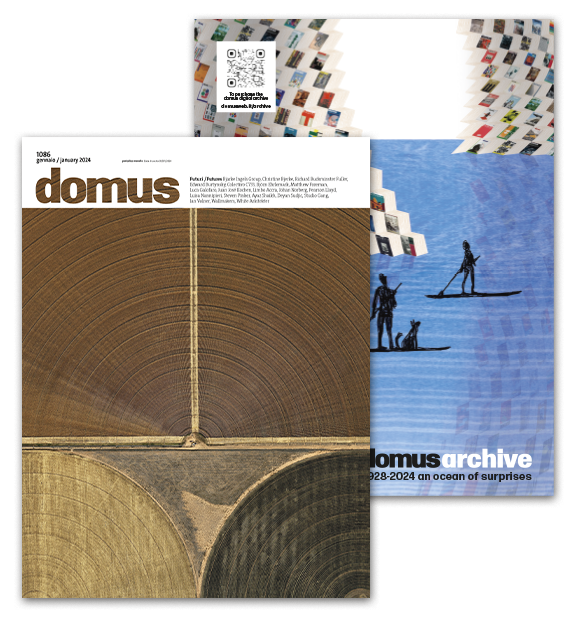 Abbonamento a Domus + Archivio digitale (1 anno), 