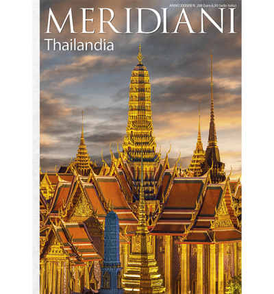 Meridiani N.288 Dicembre 2025 - Digitale